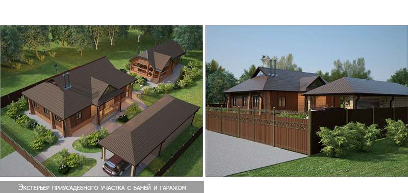 3d визуализация загородного дома